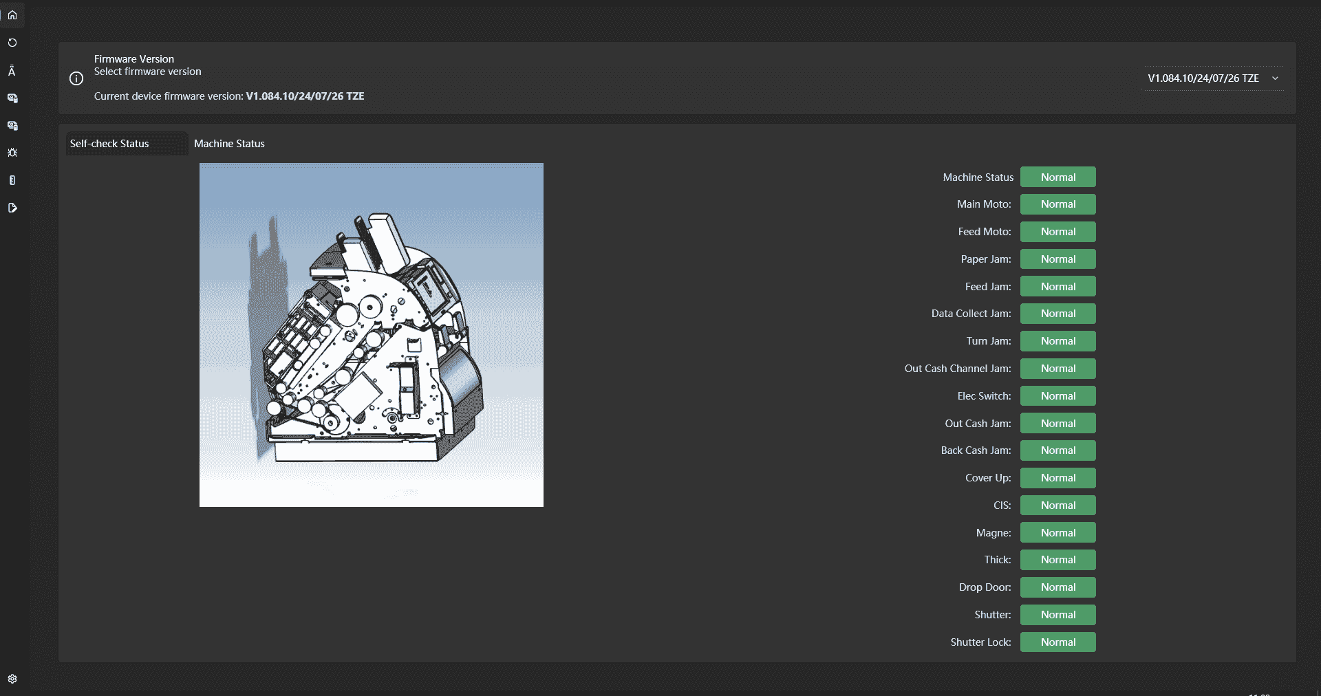 银行ATM设备维保平台